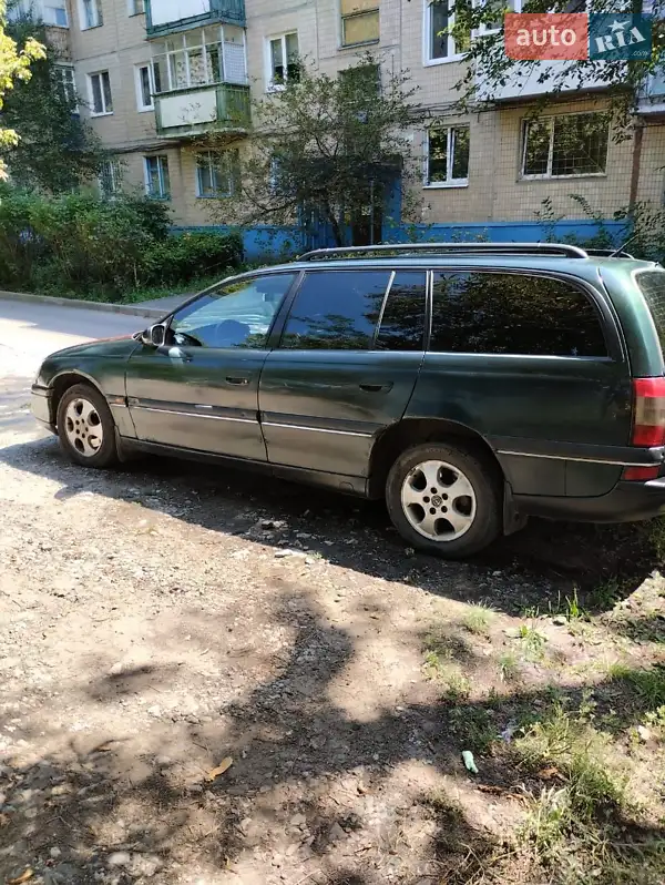 Opel Omega