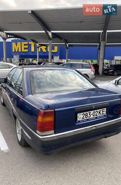 Седан Opel Omega 1993 в Львове