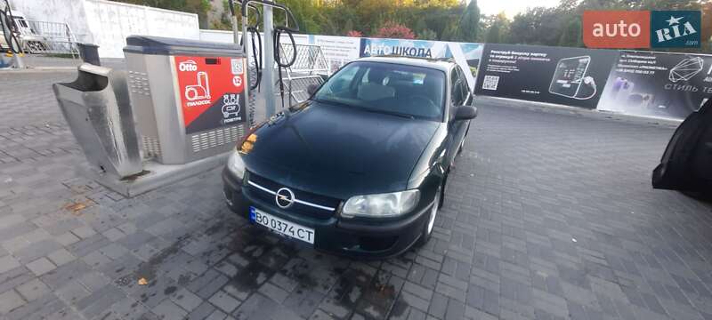 Седан Opel Omega 1995 в Хмельницком