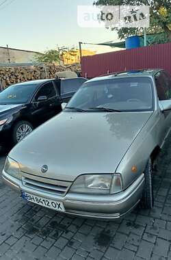 Седан Opel Omega 1988 в Одессе
