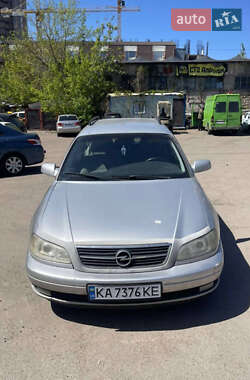 Универсал Opel Omega 2000 в Киеве