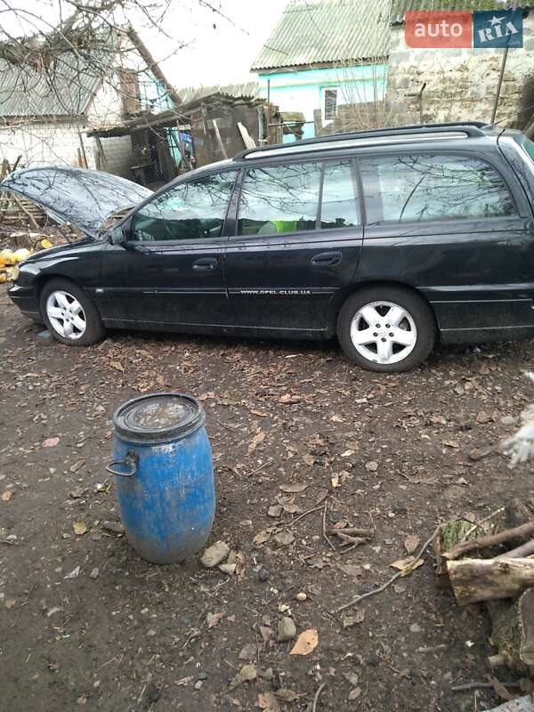 Универсал Opel Omega 2002 в Кременчуге