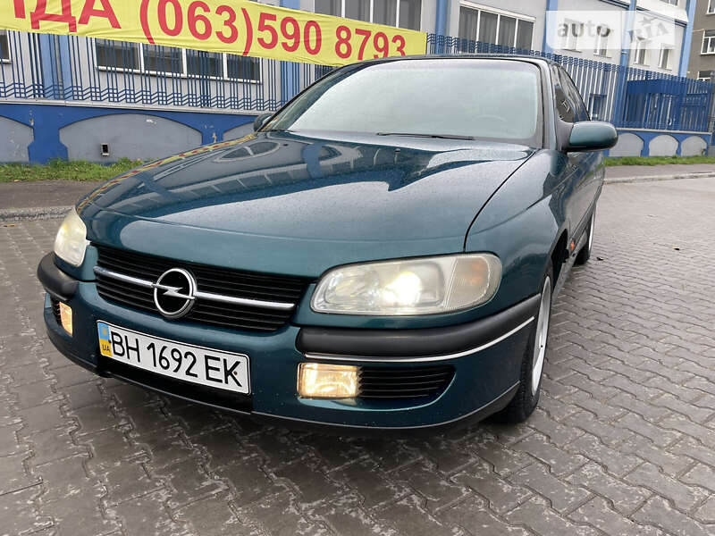 Седан Opel Omega 1995 в Одесі