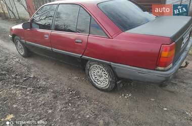 Седан Opel Omega 1989 в Харькове