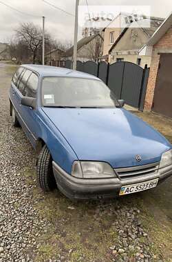 Универсал Opel Omega 1988 в Луцке