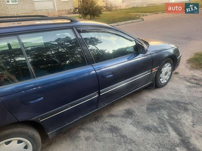 Универсал Opel Omega 1998 в Сосновке фото 3 Универсал Opel Omega 1998 в Сосновке