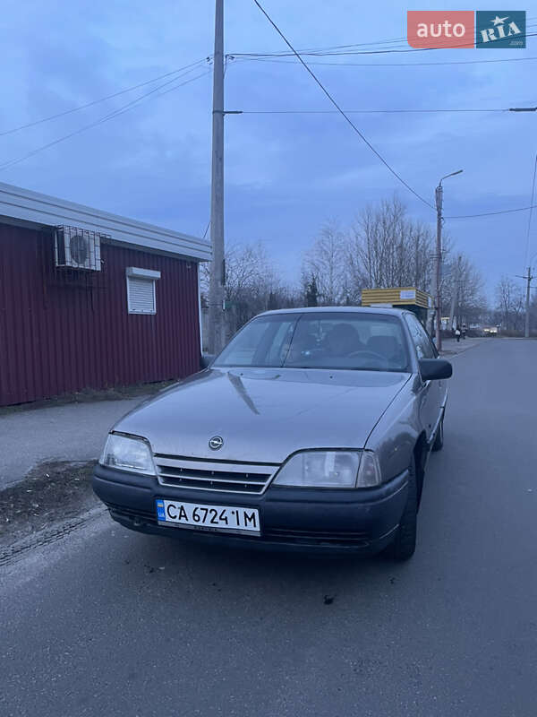 Седан Opel Omega 1987 в Черкассах