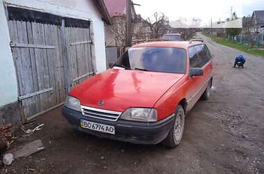 Универсал Opel Omega 1988 в Лановцах