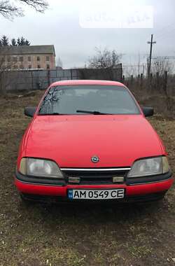 Седан Opel Omega 1990 в Бердичеве