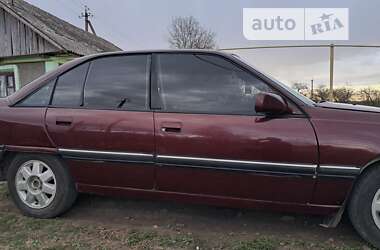 Седан Opel Omega 1992 в Каменец-Подольском