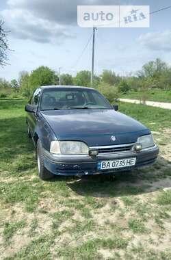 Седан Opel Omega 1991 в Кропивницком