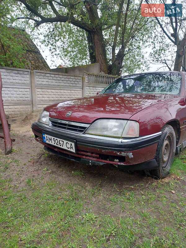 Седан Opel Omega 1991 в Брусилові