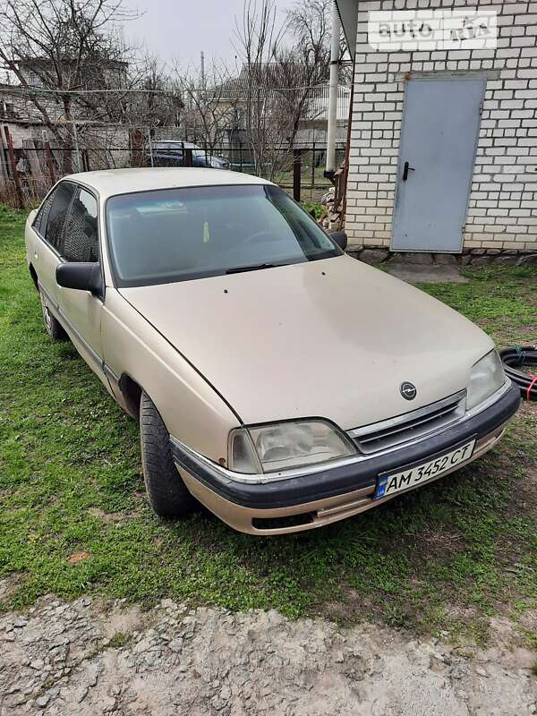 Седан Opel Omega 1992 в Кременчуге