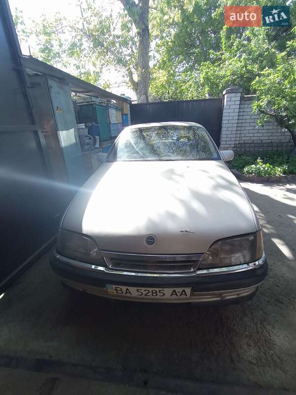 Седан Opel Omega 1994 в Кропивницькому