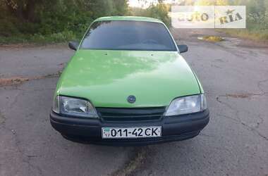 Седан Opel Omega 1988 в Кременчуге