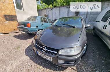 Седан Opel Omega 1995 в Кременце