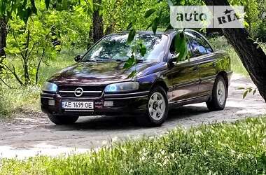 Седан Opel Omega 1994 в Днепре