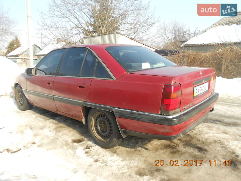 Седан Opel Omega 1992 в Харкові
