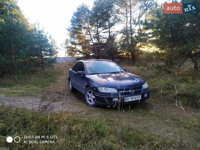 Opel Omega 1994 VIN W0L000026R1070518 фото оголошення 7 з 41