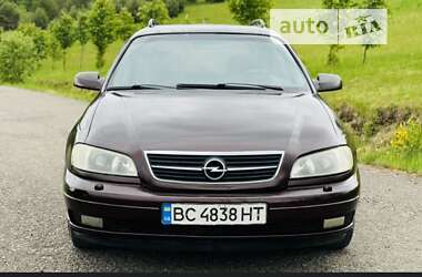 Универсал Opel Omega 2000 в Долине