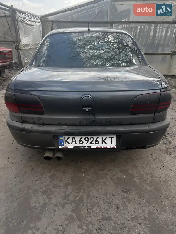 Opel Omega