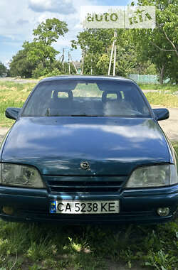 Седан Opel Omega 1990 в Шполе
