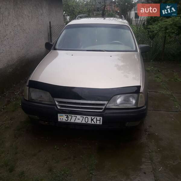 Универсал Opel Omega 1987 в Перечине