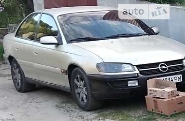 Седан Opel Omega 1995 в Києві