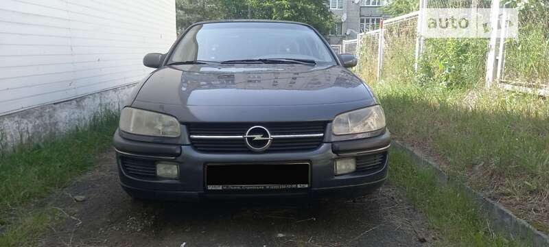 Седан Opel Omega 1996 в Бориславі