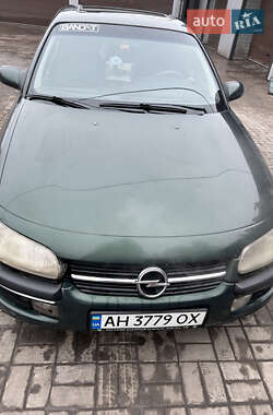 Седан Opel Omega 1994 в Каменском