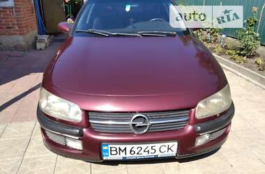 Седан Opel Omega 1995 в Краснополье