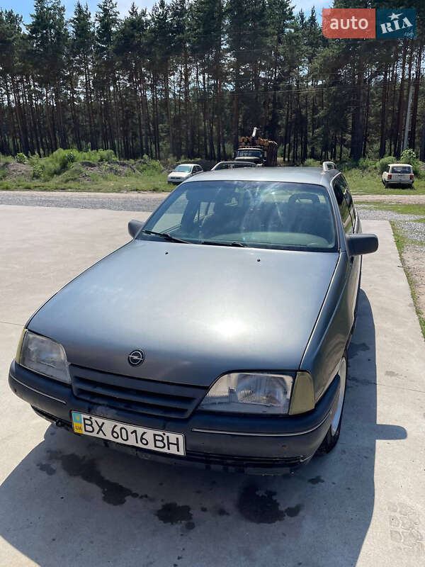Opel Omega 1990