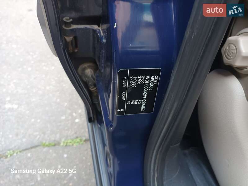 Універсал Opel Omega 1997 в Южному