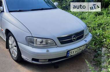 Седан Opel Omega 1997 в Хмельницькому