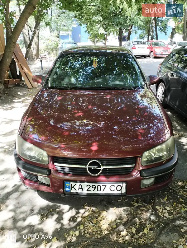 Opel Omega
