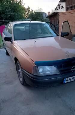 Седан Opel Omega 1987 в Гайсине