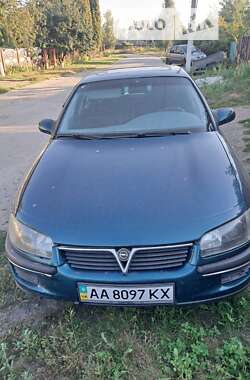 Седан Opel Omega 1995 в Шепетовке