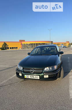 Седан Opel Omega 1996 в Черновцах