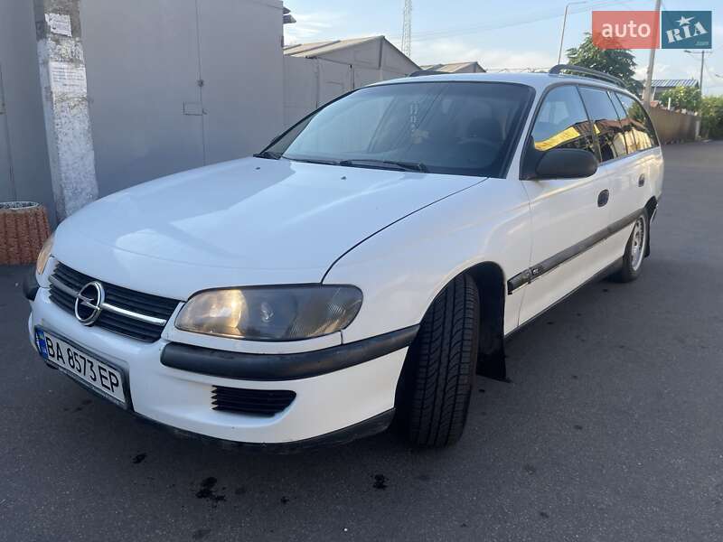 Коробка передач OPEL OMEGA A - 2.3D 2.3 D МЕХАНИЧЕСКАЯ