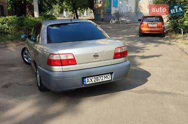 Седан Opel Omega 2001 в Харькове