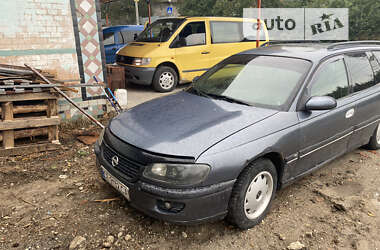 Универсал Opel Omega 1996 в Городке