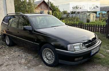 Универсал Opel Omega 1991 в Новомосковске