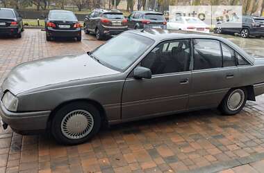 Седан Opel Omega 1987 в Полтаве