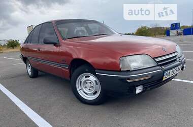 Седан Opel Omega 1989 в Кропивницком