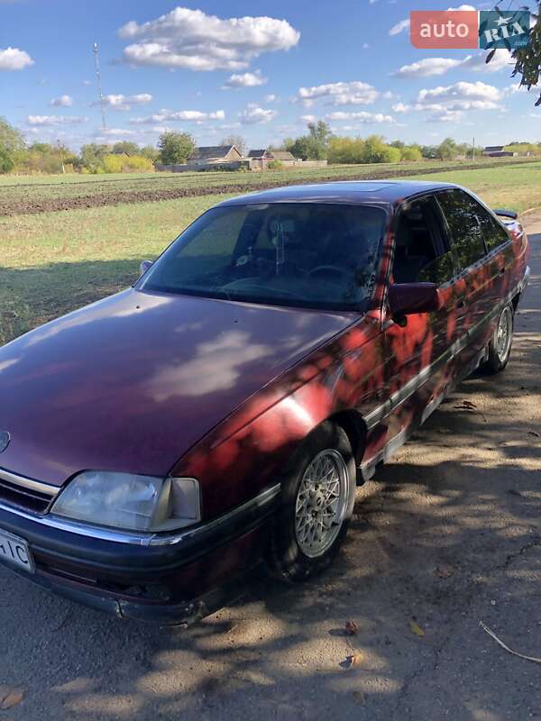 Седан Opel Omega 1992 в Новому Бузі