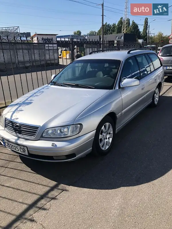 Opel Omega 2003