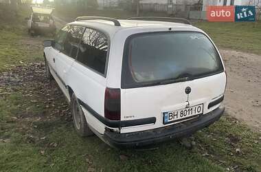 Универсал Opel Omega 1994 в Жмеринке