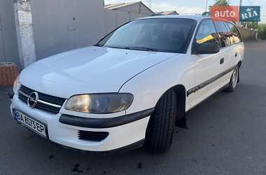 Універсал Opel Omega 1994 в Первомайську