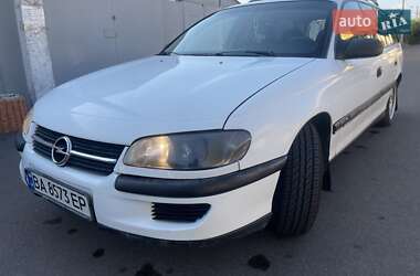 Універсал Opel Omega 1994 в Первомайську