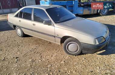 Седан Opel Omega 1986 в Одессе